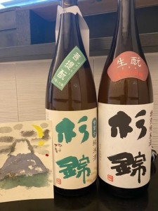 image0_13.jpeg