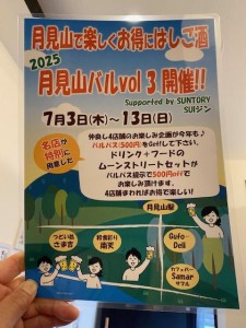 image1.jpeg