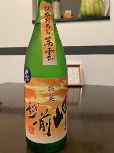 image0_4.jpeg