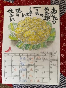 image0_5 image0_5.jpeg