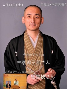 image0_2 image0_2.jpeg