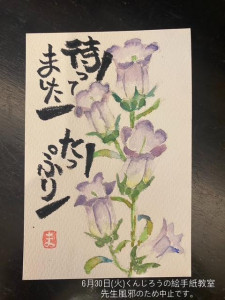 image0.jpeg