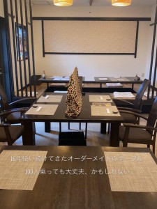 image0_3.jpeg