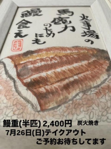 image0_6.jpeg