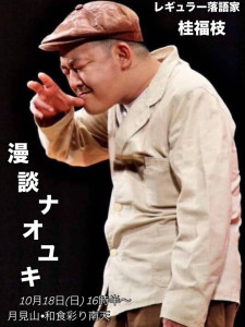 image0_2.jpeg